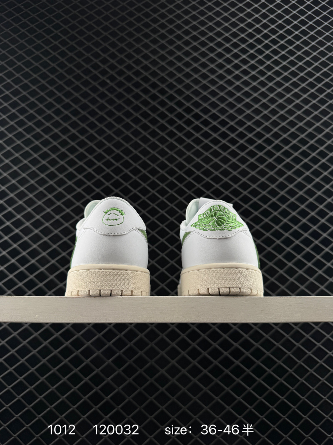 Nike Air Jordan 1 Low OG SP